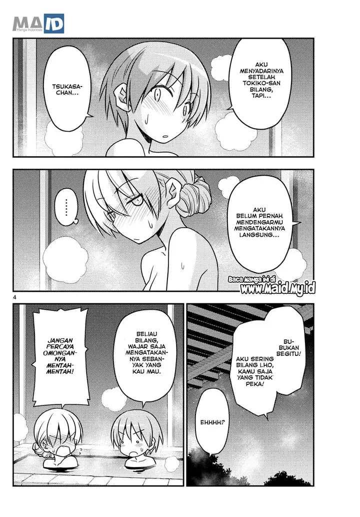 image-komik-tonikaku-kawaii-chapter-74-7/17