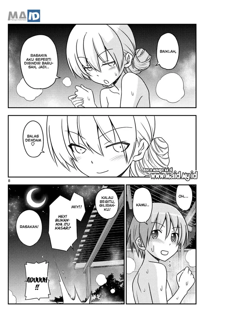 image-komik-tonikaku-kawaii-chapter-74-11/17