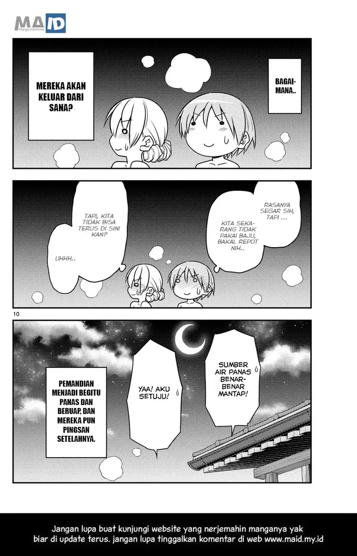 image-komik-tonikaku-kawaii-chapter-74-13/17