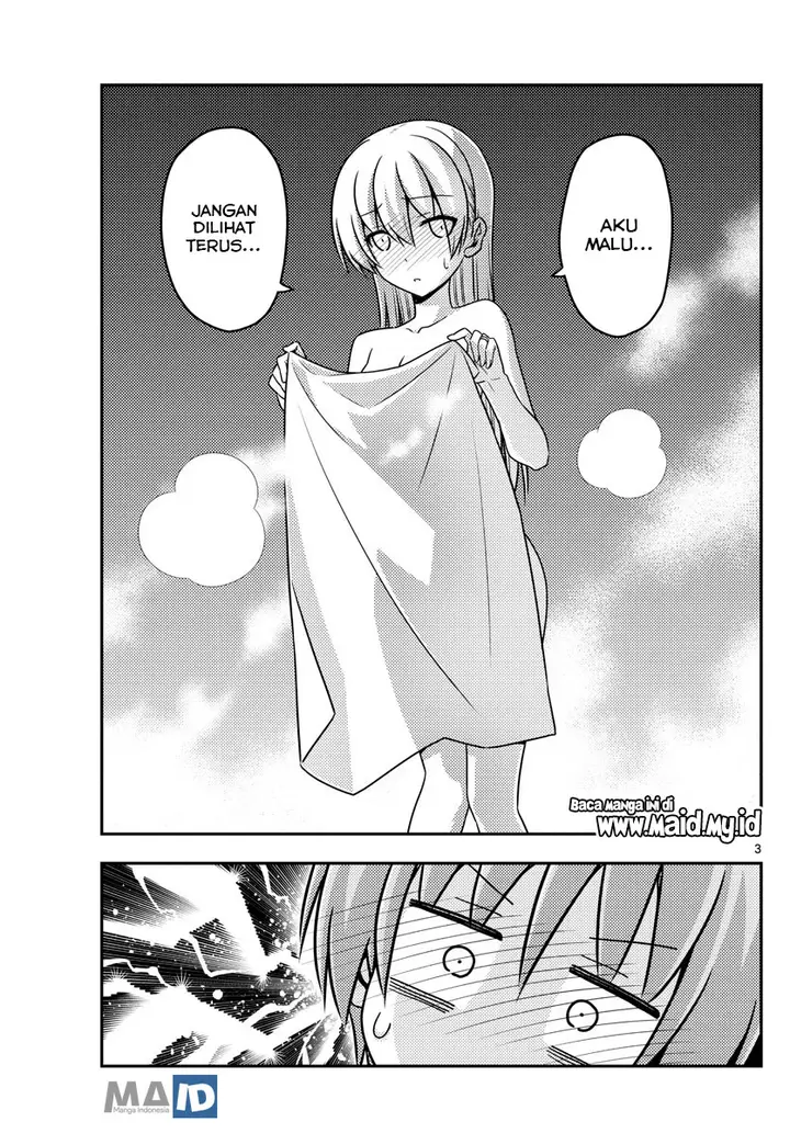 image-komik-tonikaku-kawaii-chapter-75-5/26