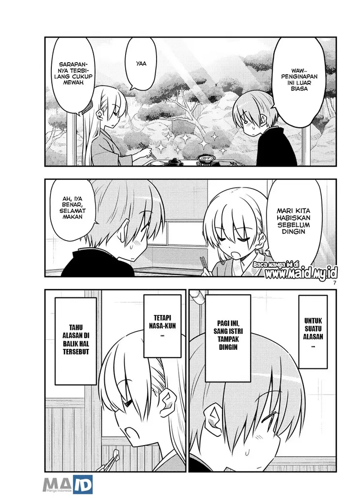 image-komik-tonikaku-kawaii-chapter-75-9/26
