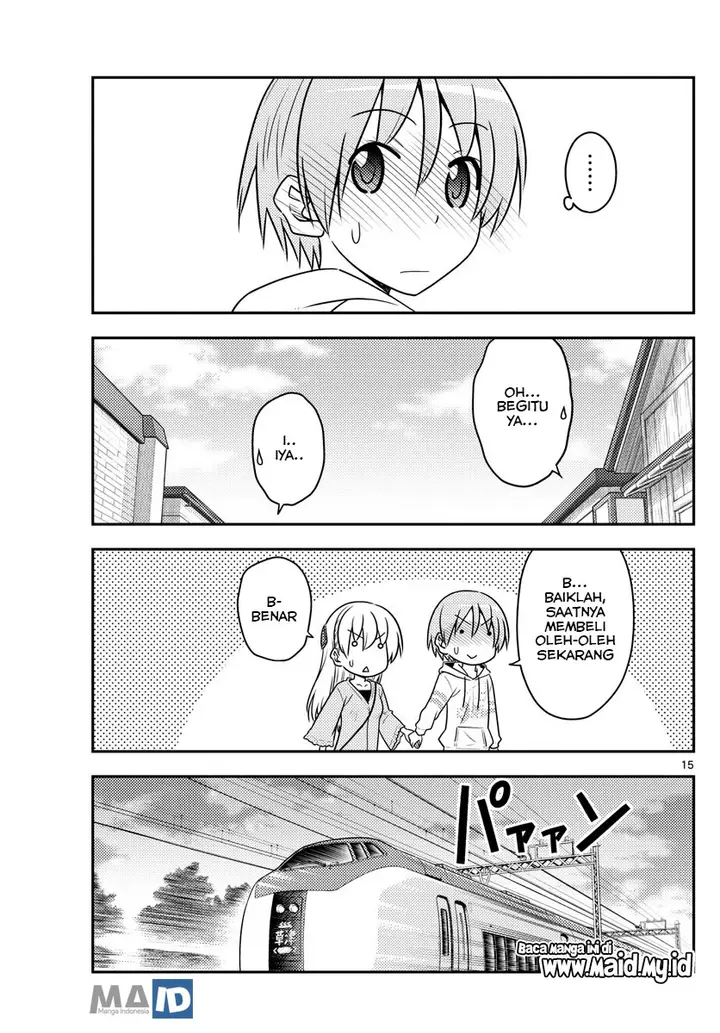 image-komik-tonikaku-kawaii-chapter-75-17/26