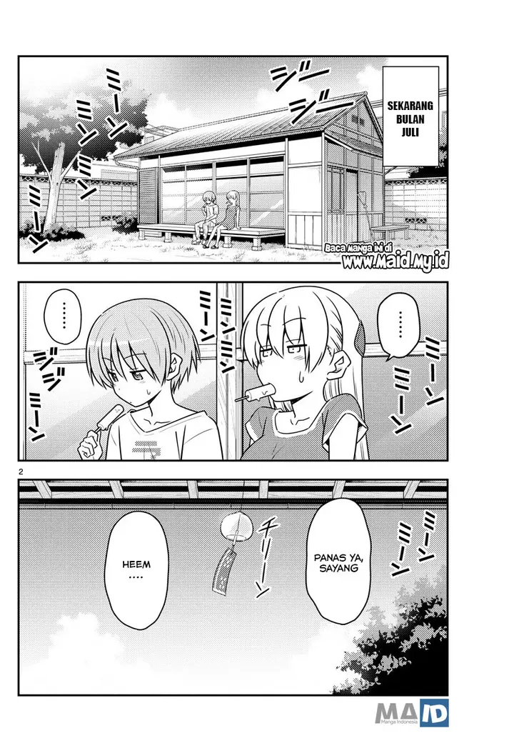 image-komik-tonikaku-kawaii-chapter-77-5/25
