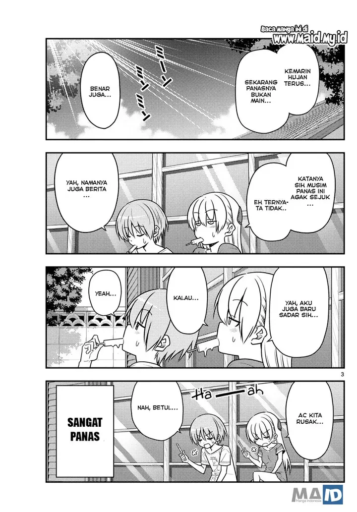 image-komik-tonikaku-kawaii-chapter-77-6/25