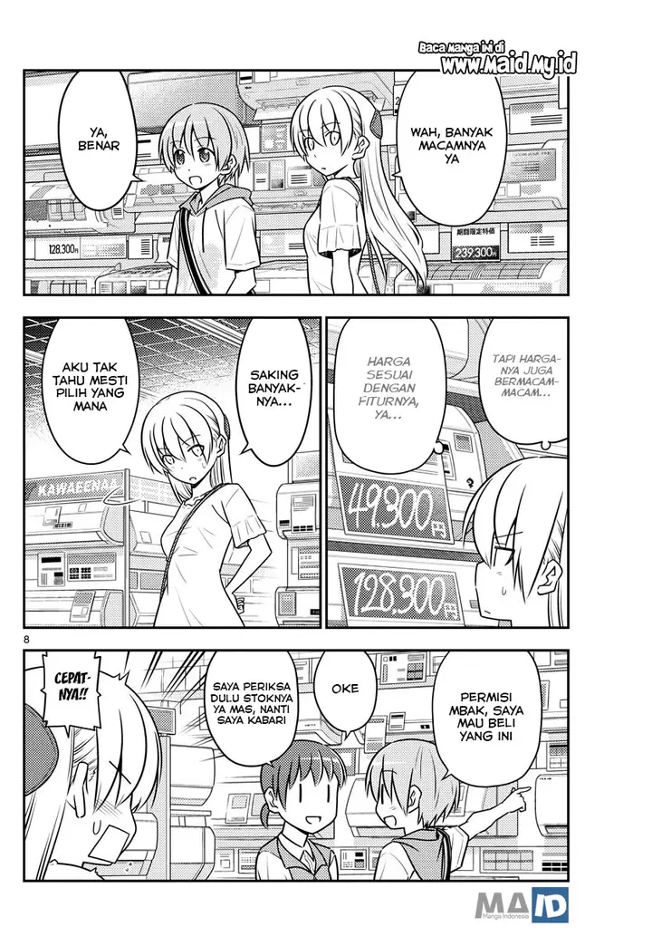 image-komik-tonikaku-kawaii-chapter-77-11/25