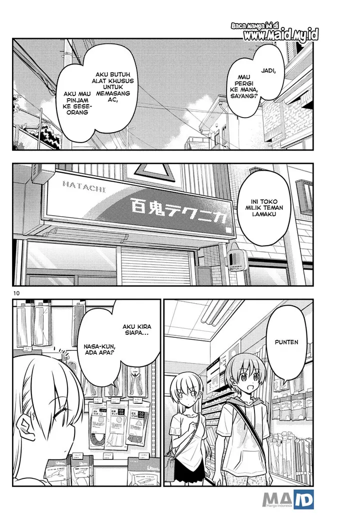 image-komik-tonikaku-kawaii-chapter-77-13/25