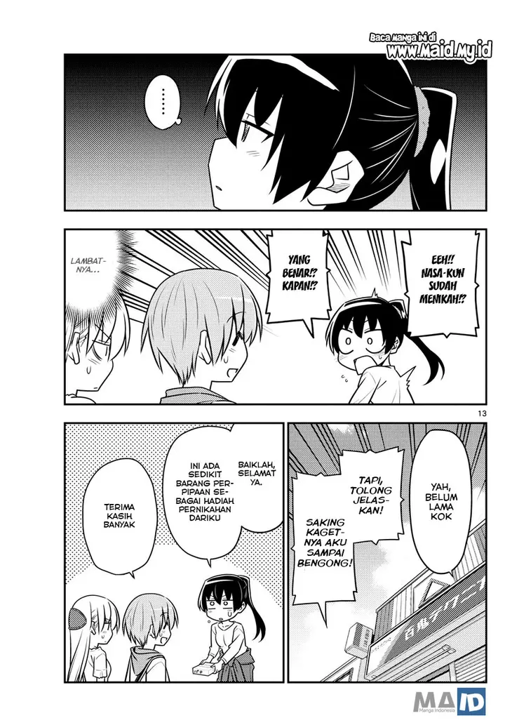 image-komik-tonikaku-kawaii-chapter-77-16/25