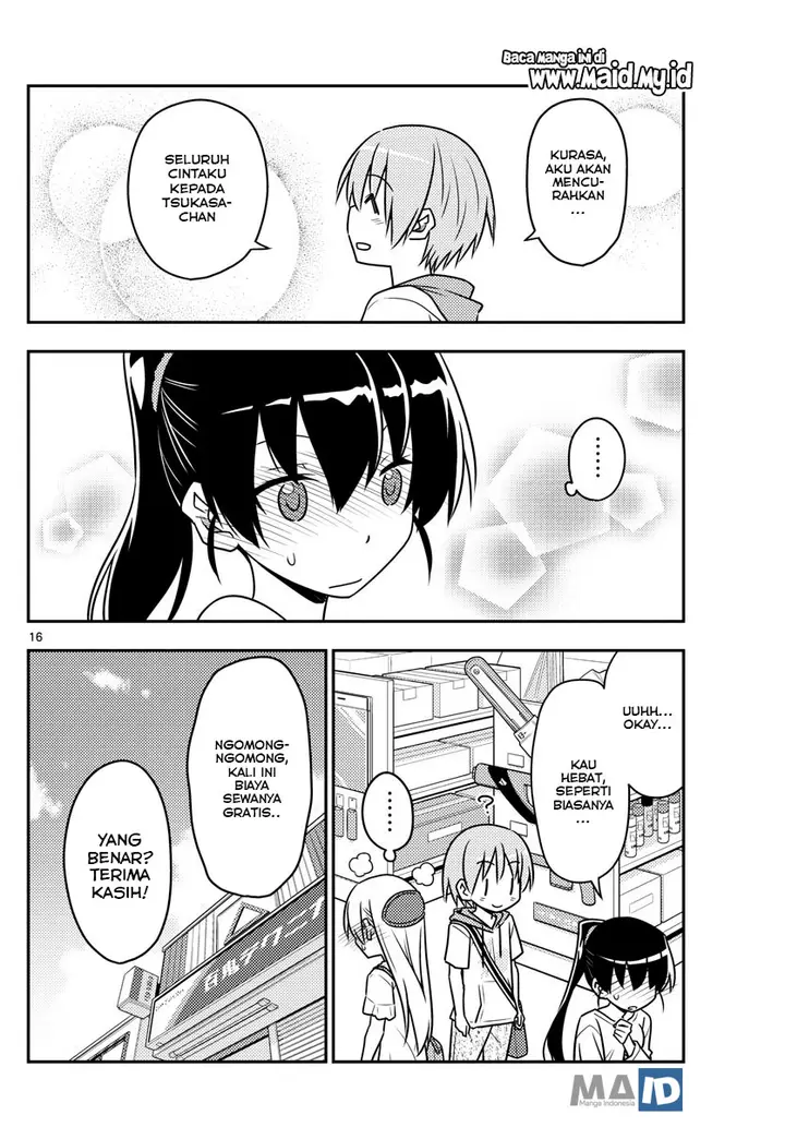 image-komik-tonikaku-kawaii-chapter-77-19/25