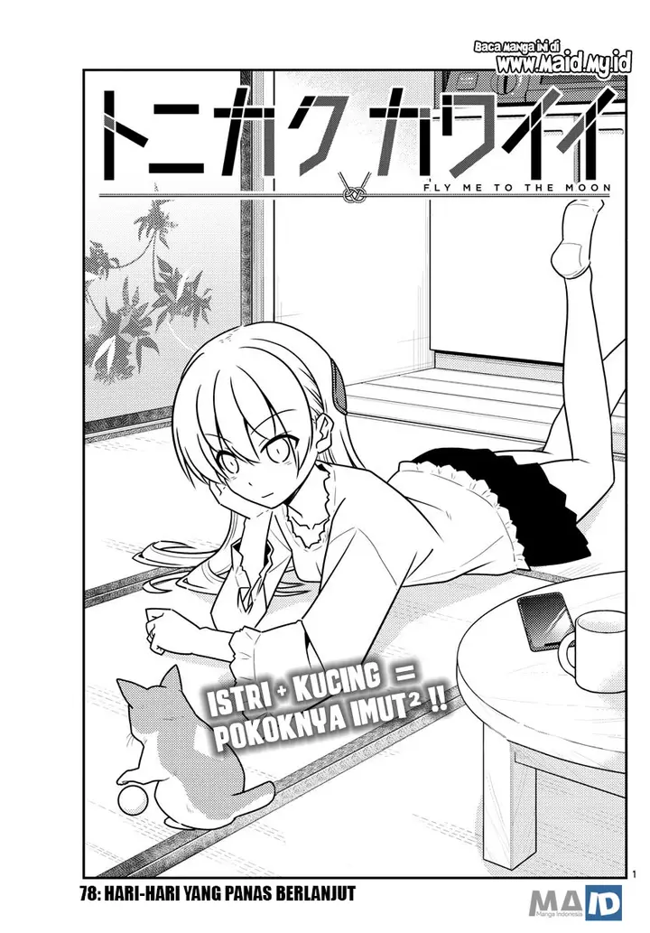 image-komik-tonikaku-kawaii-chapter-78-4/25