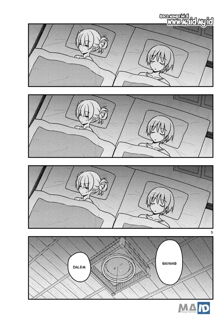 image-komik-tonikaku-kawaii-chapter-78-8/25
