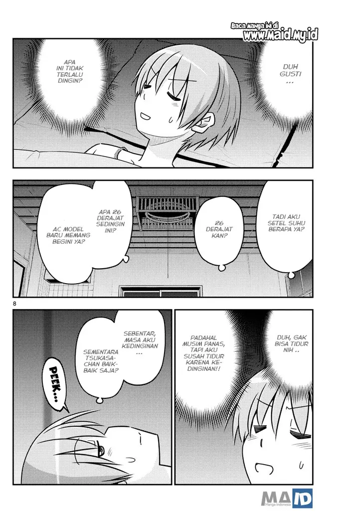 image-komik-tonikaku-kawaii-chapter-78-11/25