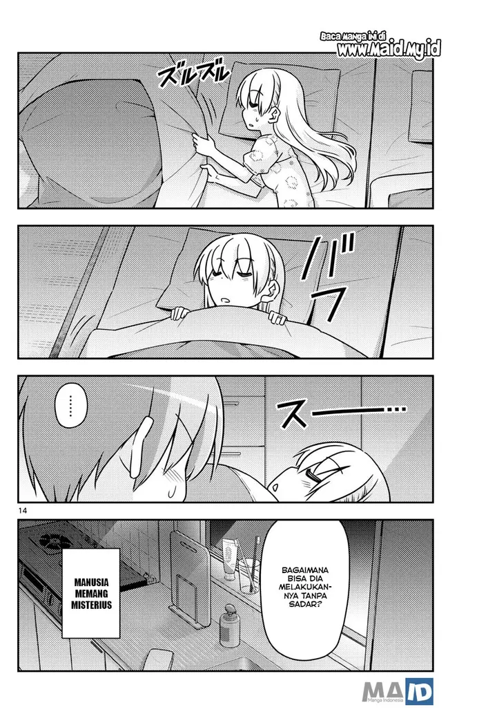 image-komik-tonikaku-kawaii-chapter-78-17/25