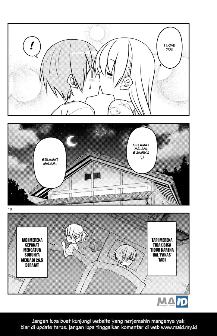image-komik-tonikaku-kawaii-chapter-78-21/25