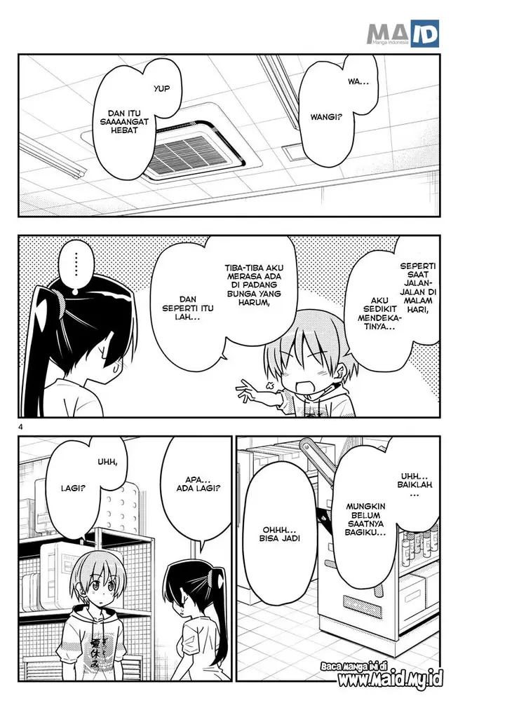 image-komik-tonikaku-kawaii-chapter-79-5/22