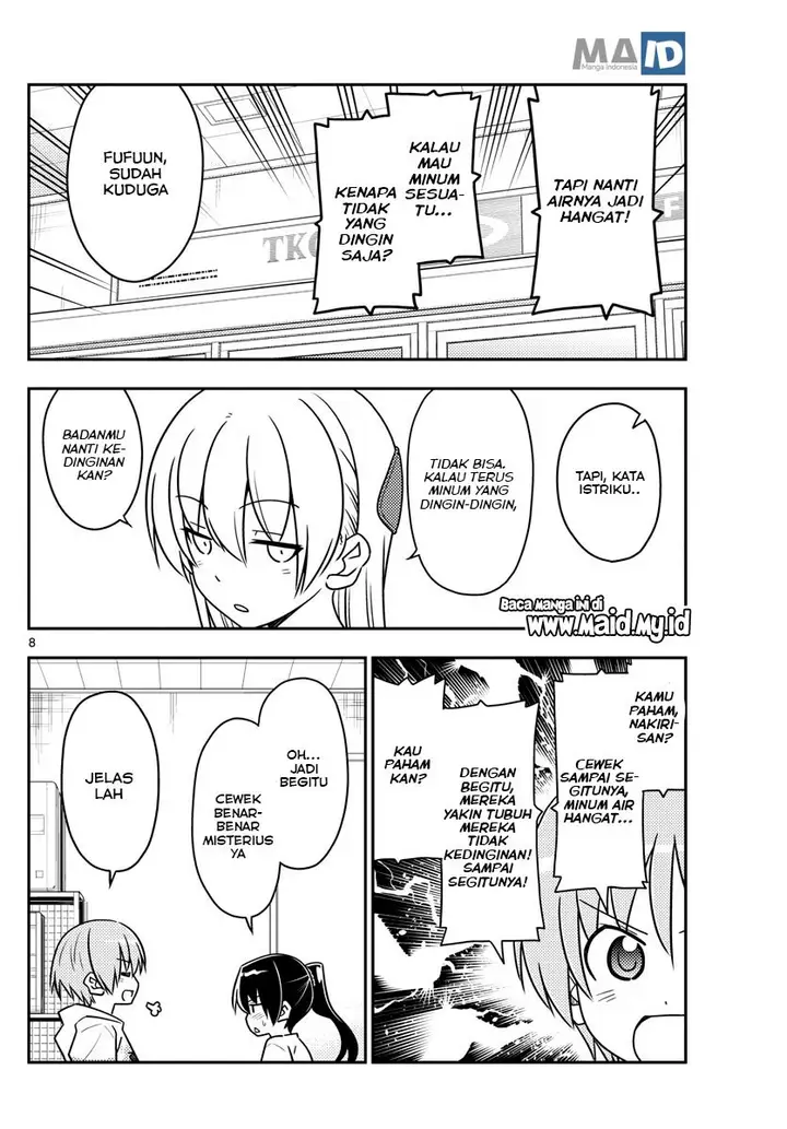 image-komik-tonikaku-kawaii-chapter-79-9/22