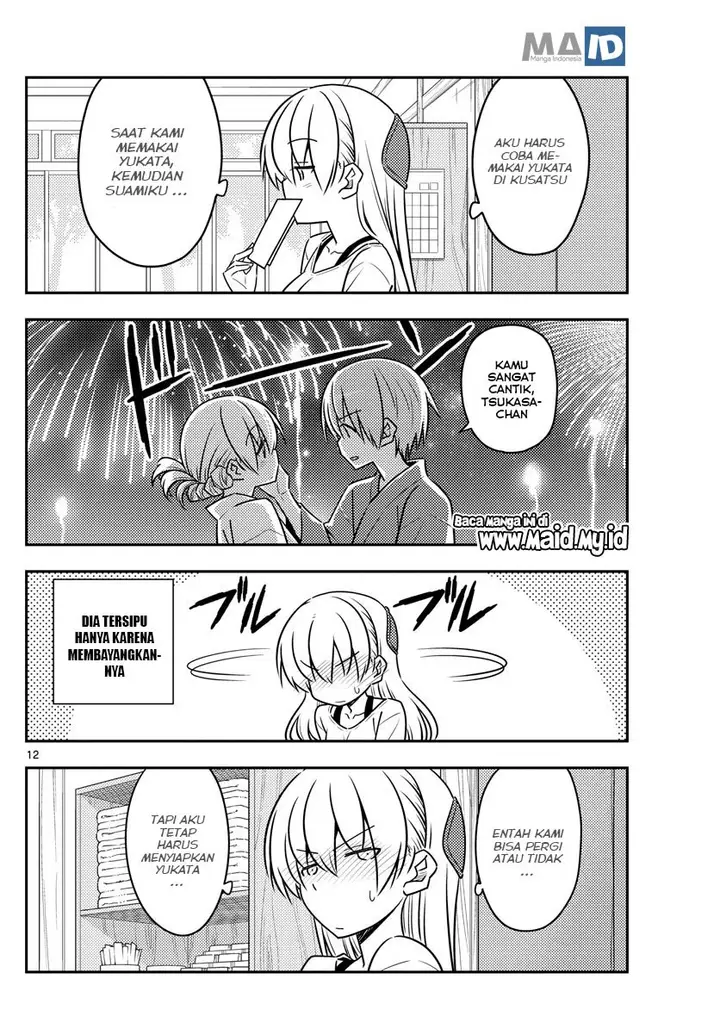 image-komik-tonikaku-kawaii-chapter-79-13/22