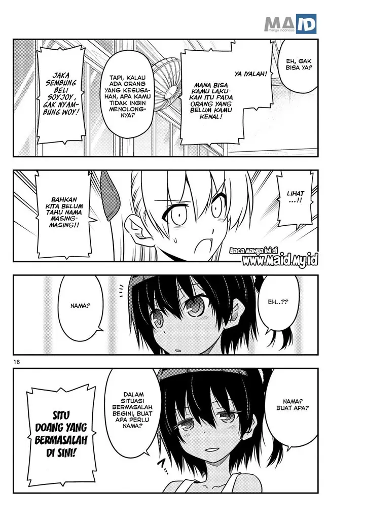 image-komik-tonikaku-kawaii-chapter-79-17/22