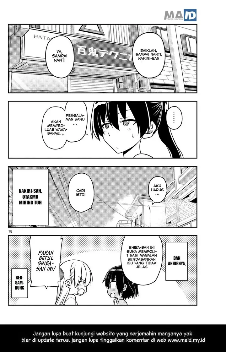 image-komik-tonikaku-kawaii-chapter-79-19/22