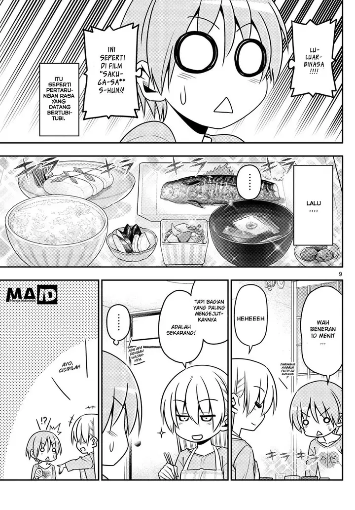 image-komik-tonikaku-kawaii-chapter-8-10/21