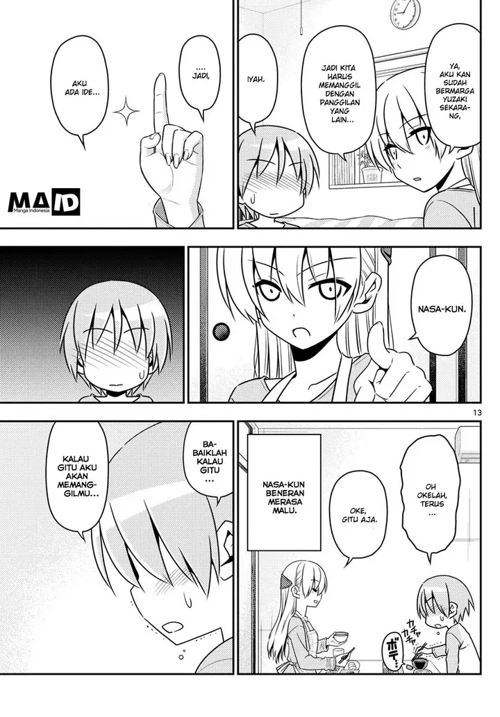 image-komik-tonikaku-kawaii-chapter-8-14/21