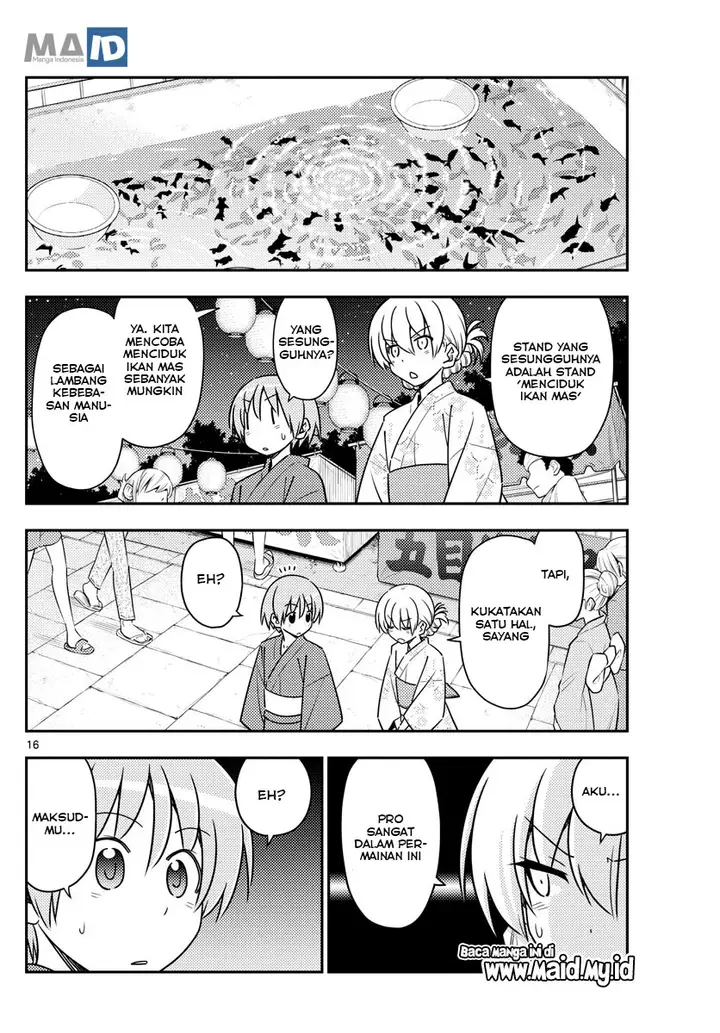 image-komik-tonikaku-kawaii-chapter-80-19/27