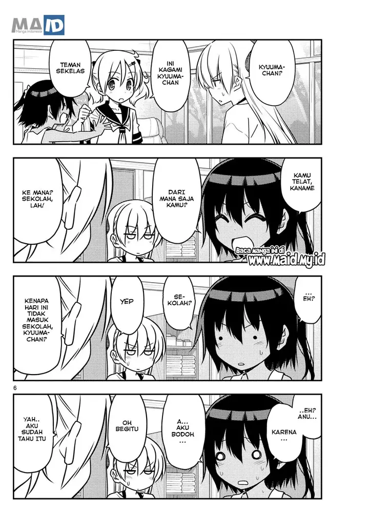 image-komik-tonikaku-kawaii-chapter-81-9/25