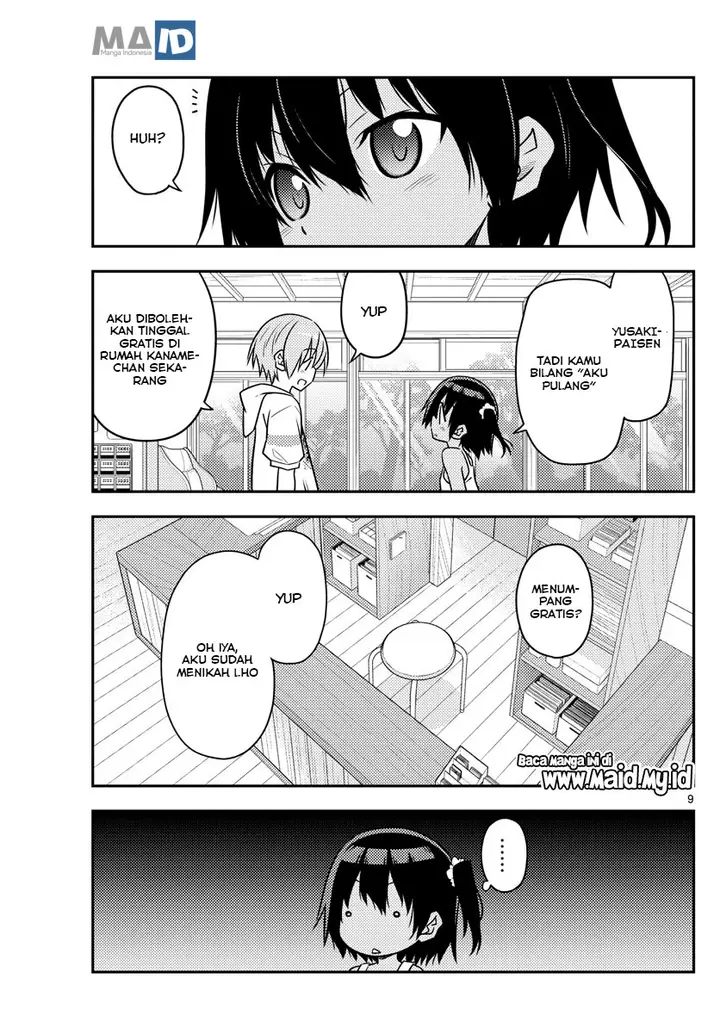 image-komik-tonikaku-kawaii-chapter-81-12/25