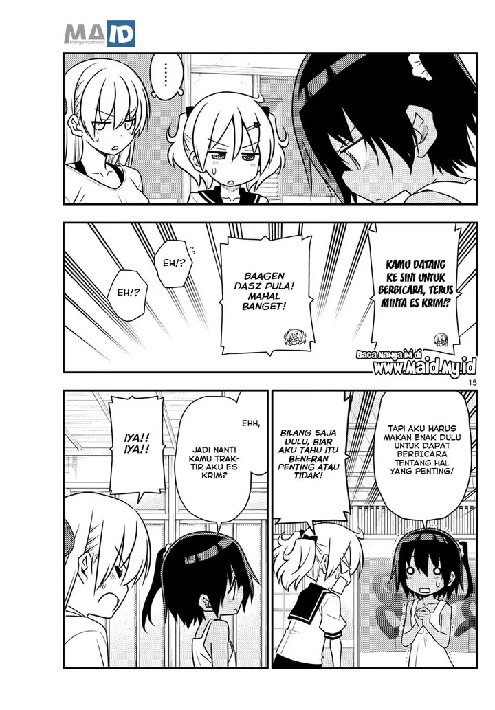 image-komik-tonikaku-kawaii-chapter-81-18/25