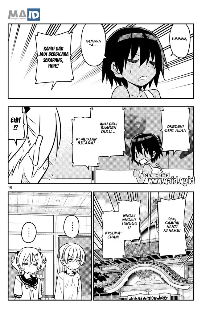 image-komik-tonikaku-kawaii-chapter-81-19/25