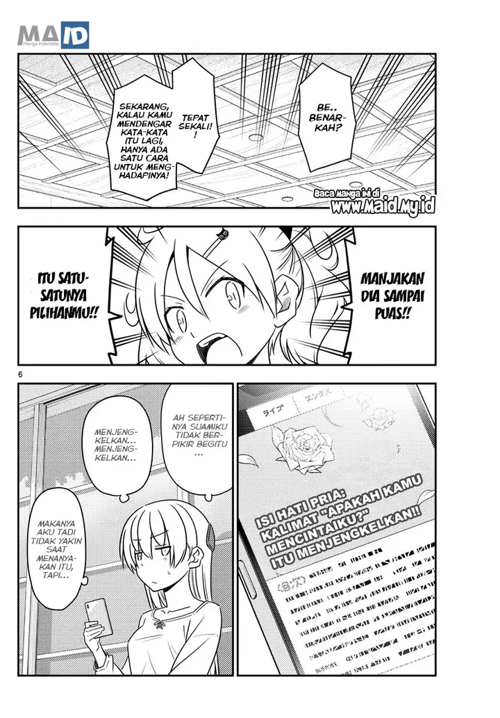 image-komik-tonikaku-kawaii-chapter-82-9/15
