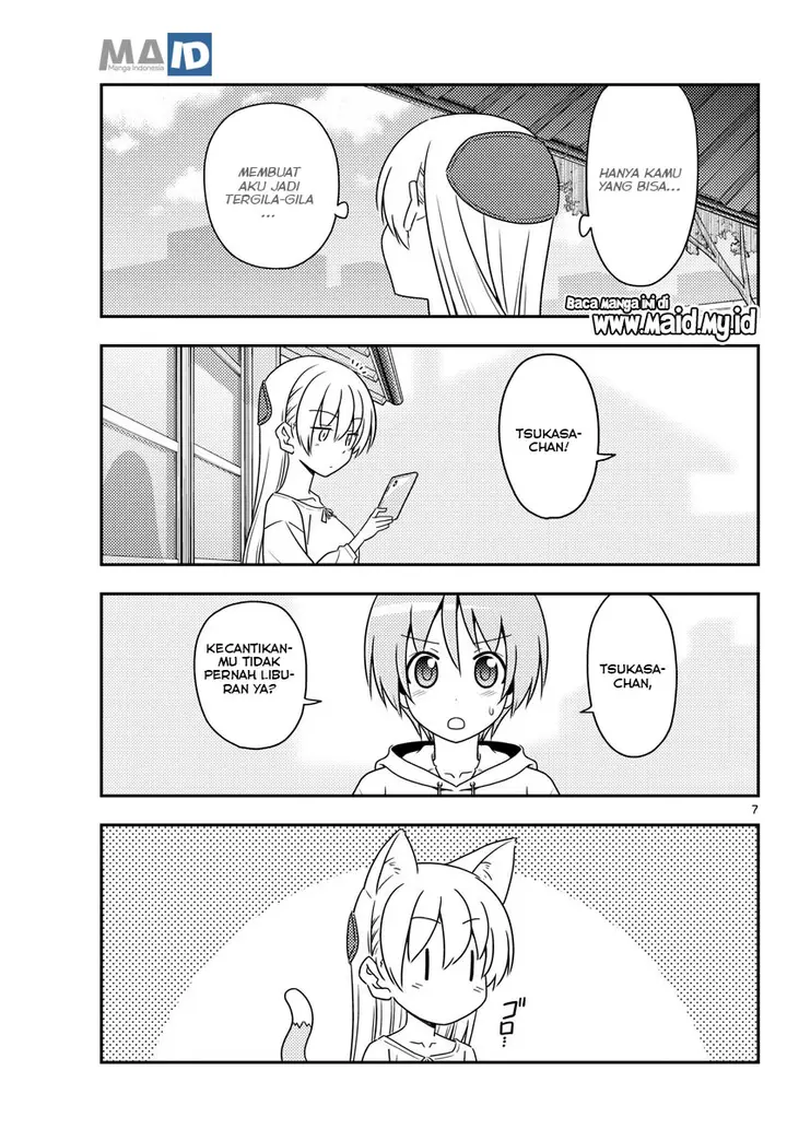 image-komik-tonikaku-kawaii-chapter-82-10/15