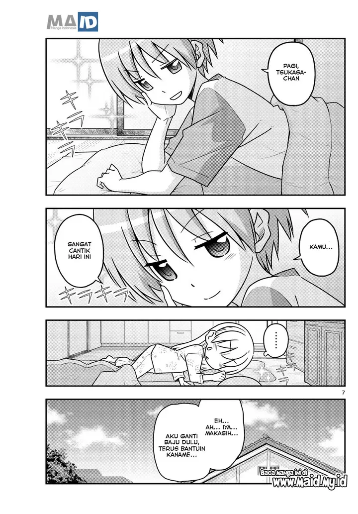 image-komik-tonikaku-kawaii-chapter-83-10/17