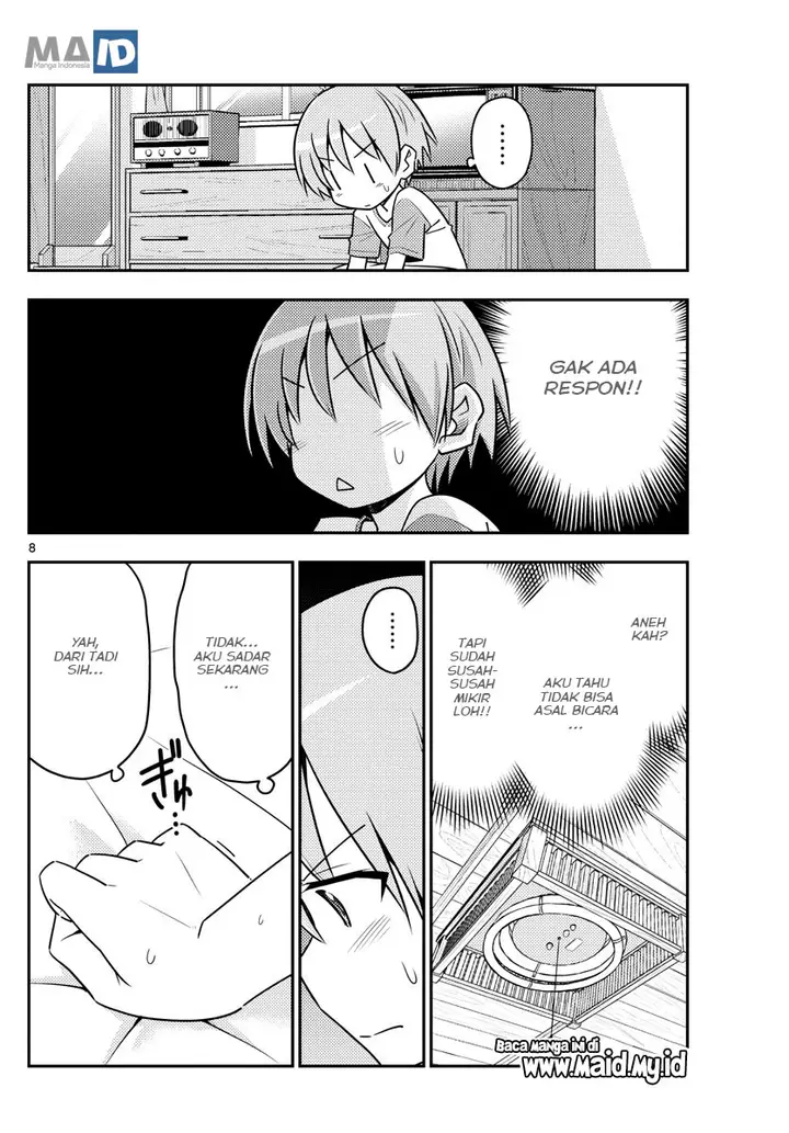 image-komik-tonikaku-kawaii-chapter-83-11/17