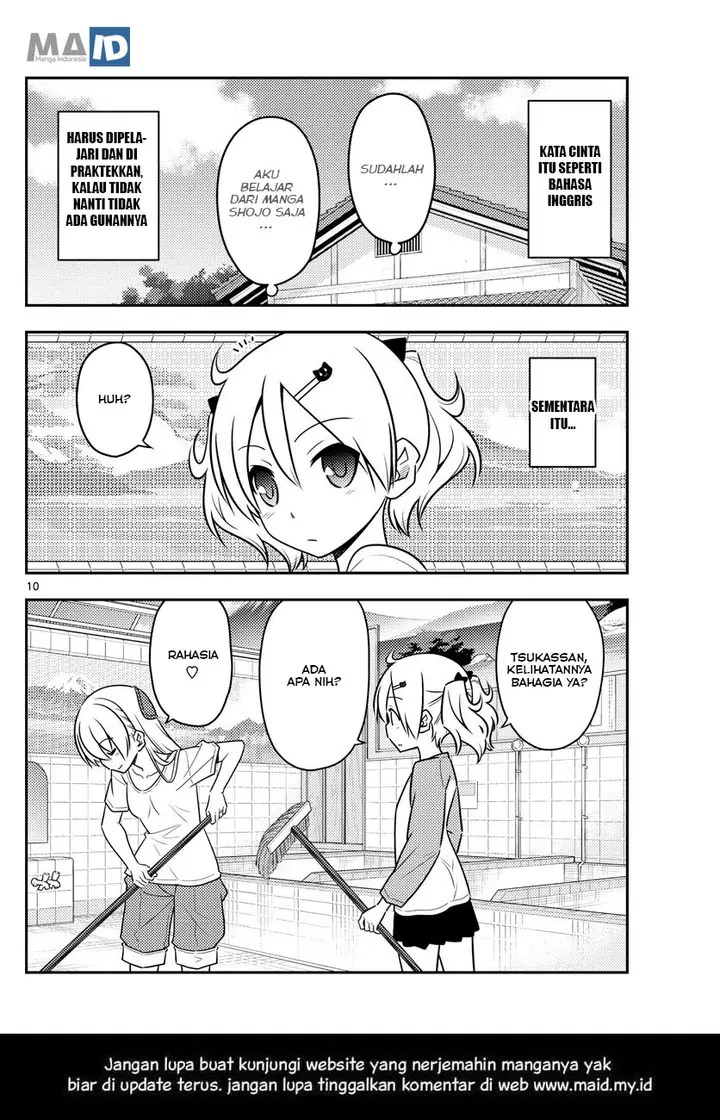 image-komik-tonikaku-kawaii-chapter-83-13/17