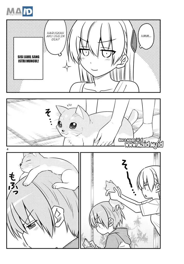 image-komik-tonikaku-kawaii-chapter-84-7/25