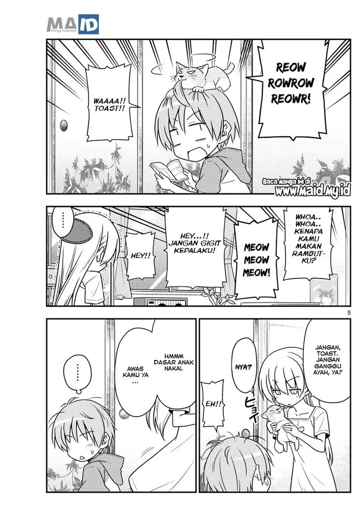 image-komik-tonikaku-kawaii-chapter-84-8/25