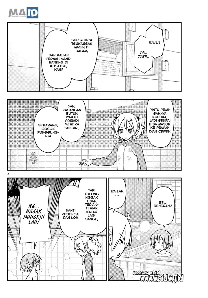 image-komik-tonikaku-kawaii-chapter-85-7/25