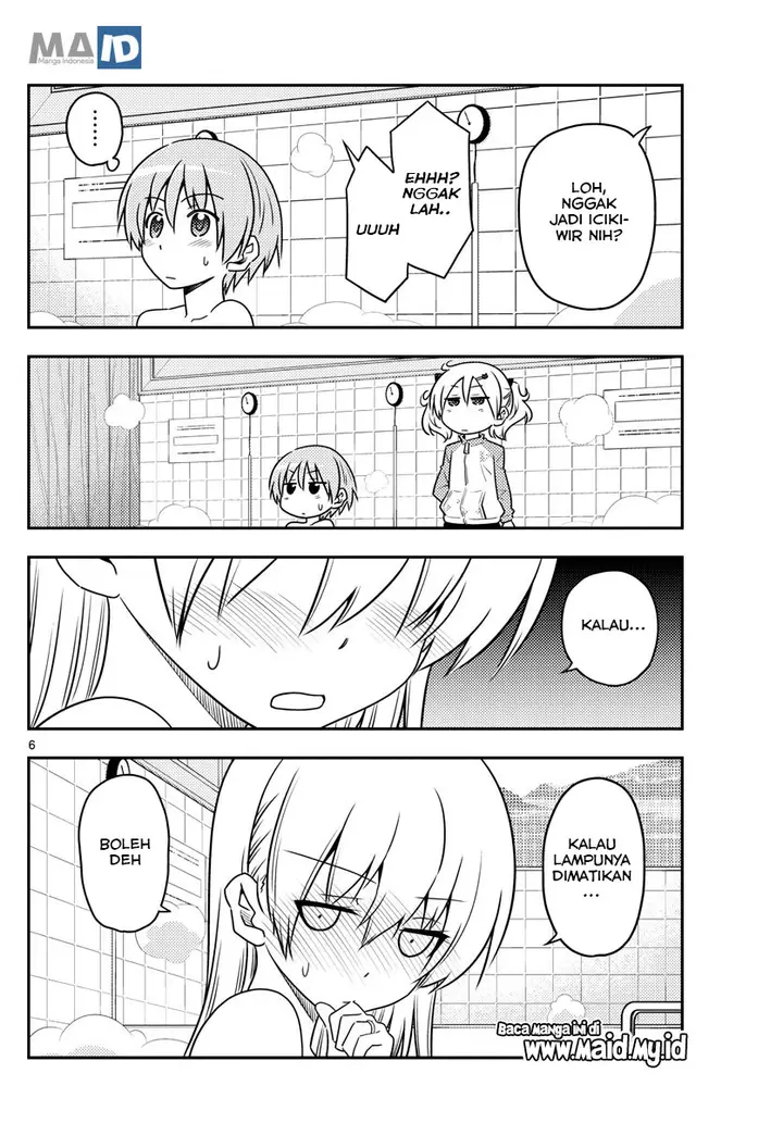 image-komik-tonikaku-kawaii-chapter-85-9/25