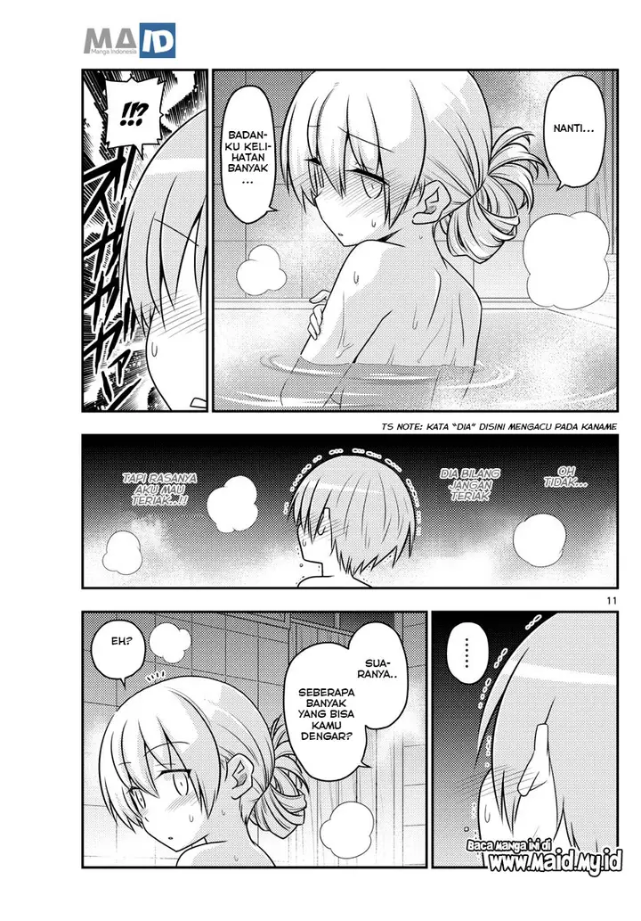 image-komik-tonikaku-kawaii-chapter-85-14/25