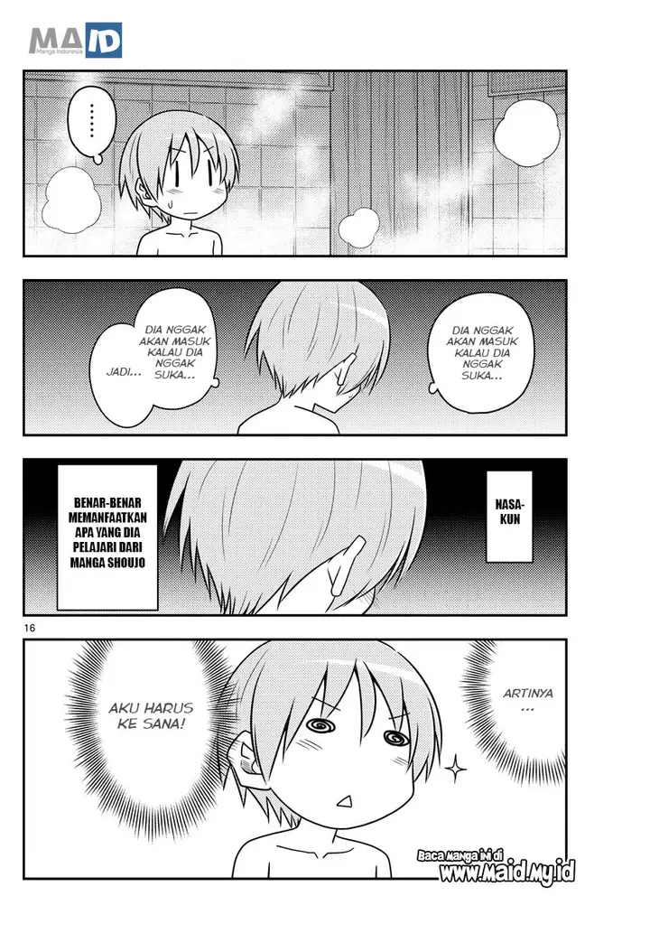 image-komik-tonikaku-kawaii-chapter-85-19/25