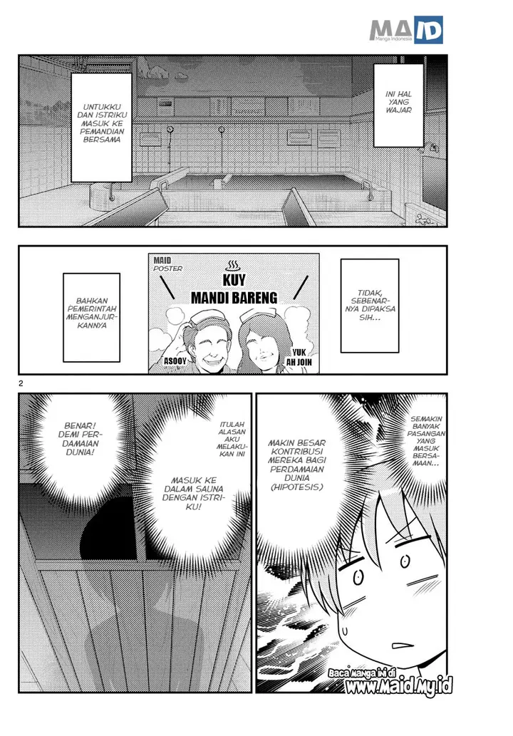 image-komik-tonikaku-kawaii-chapter-86-5/25