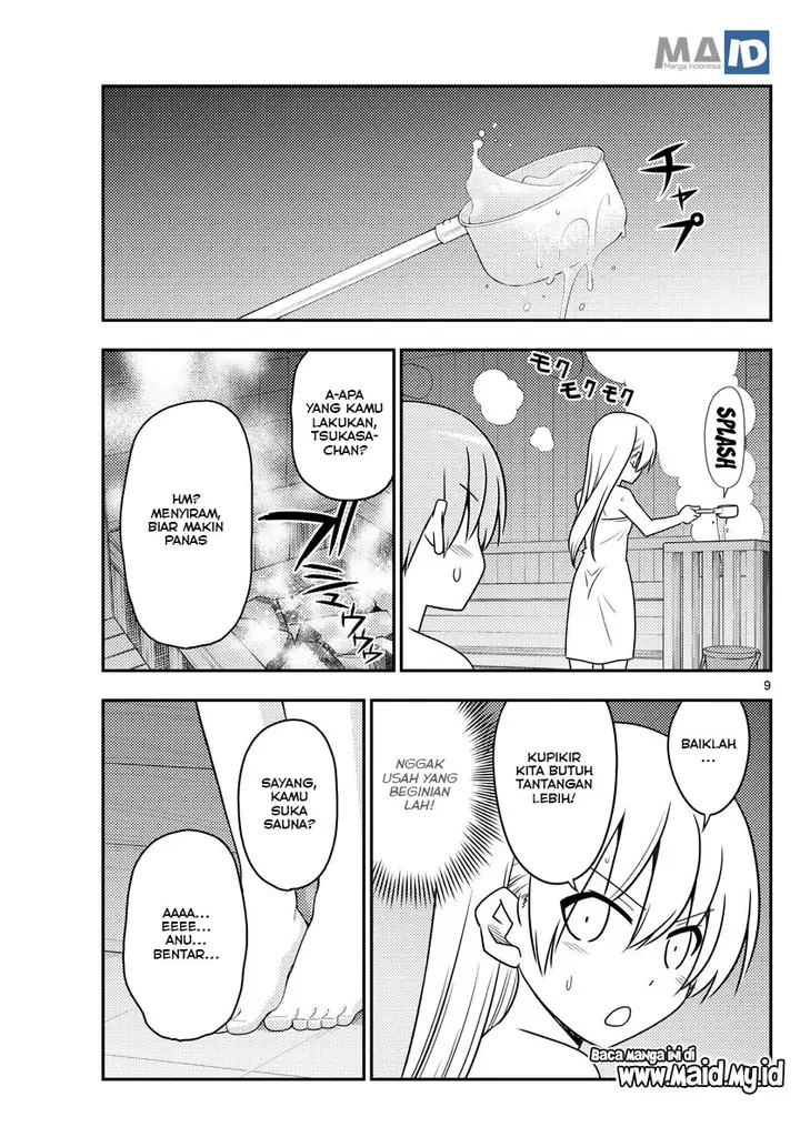 image-komik-tonikaku-kawaii-chapter-86-12/25