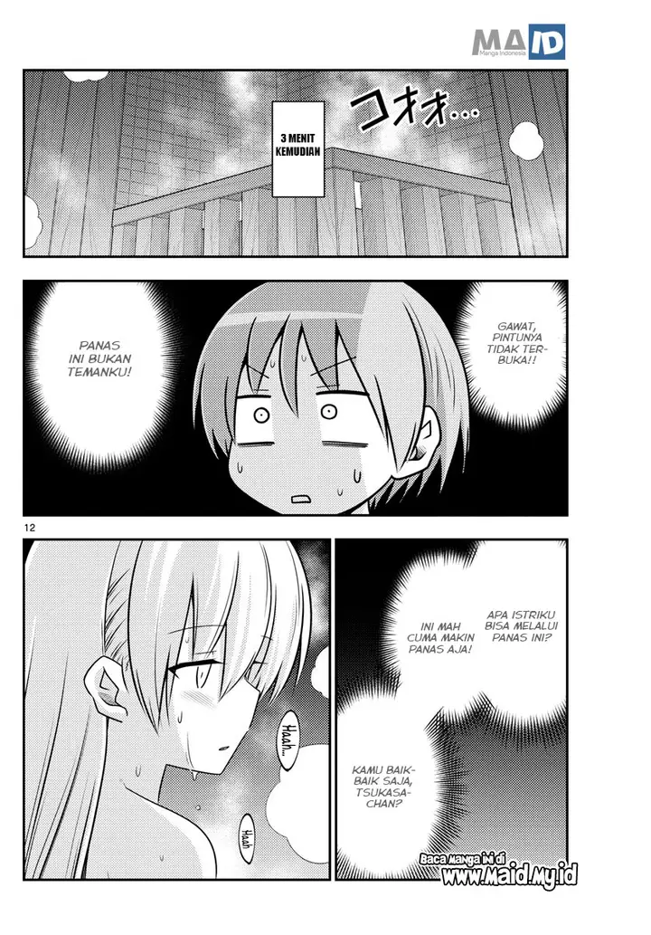 image-komik-tonikaku-kawaii-chapter-86-15/25