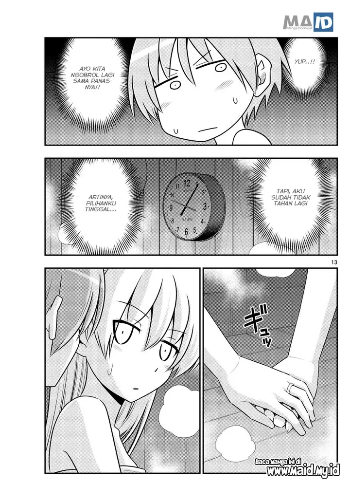 image-komik-tonikaku-kawaii-chapter-86-16/25