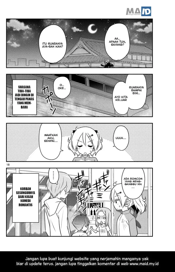 image-komik-tonikaku-kawaii-chapter-86-21/25