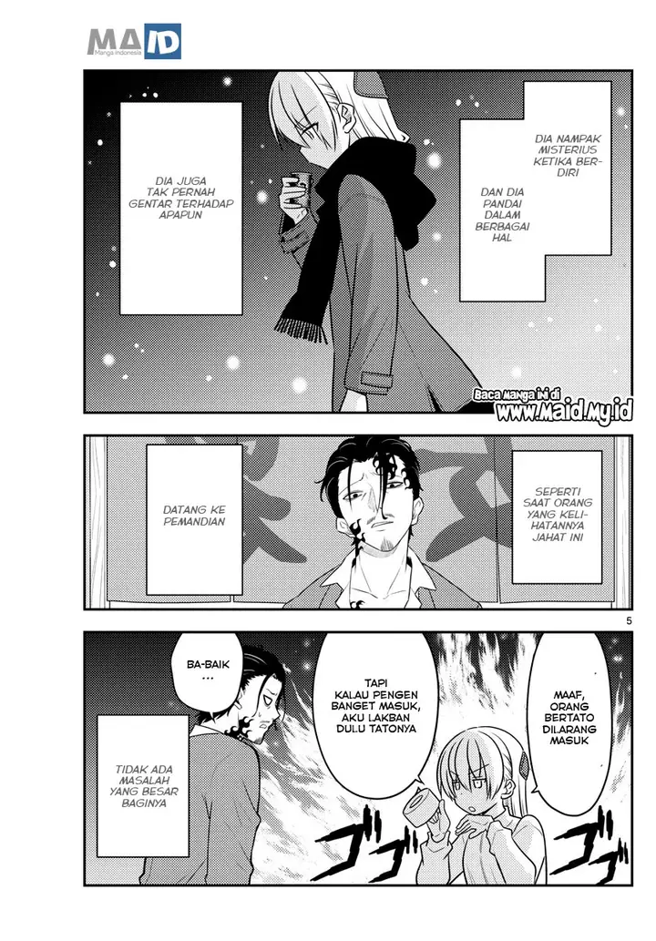 image-komik-tonikaku-kawaii-chapter-87-8/25