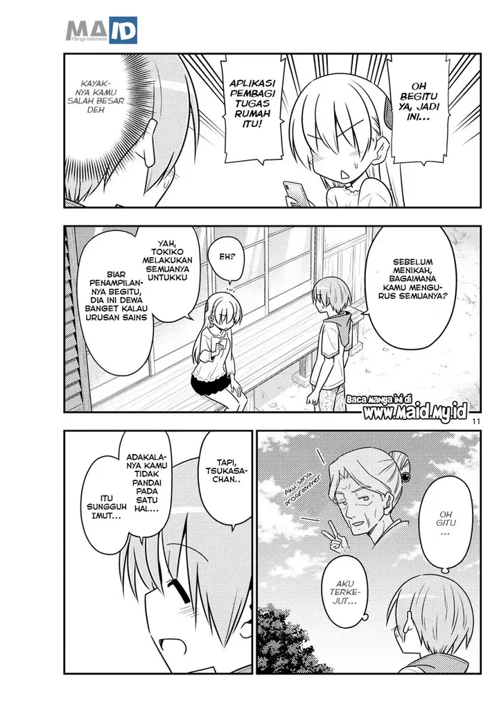 image-komik-tonikaku-kawaii-chapter-87-14/25