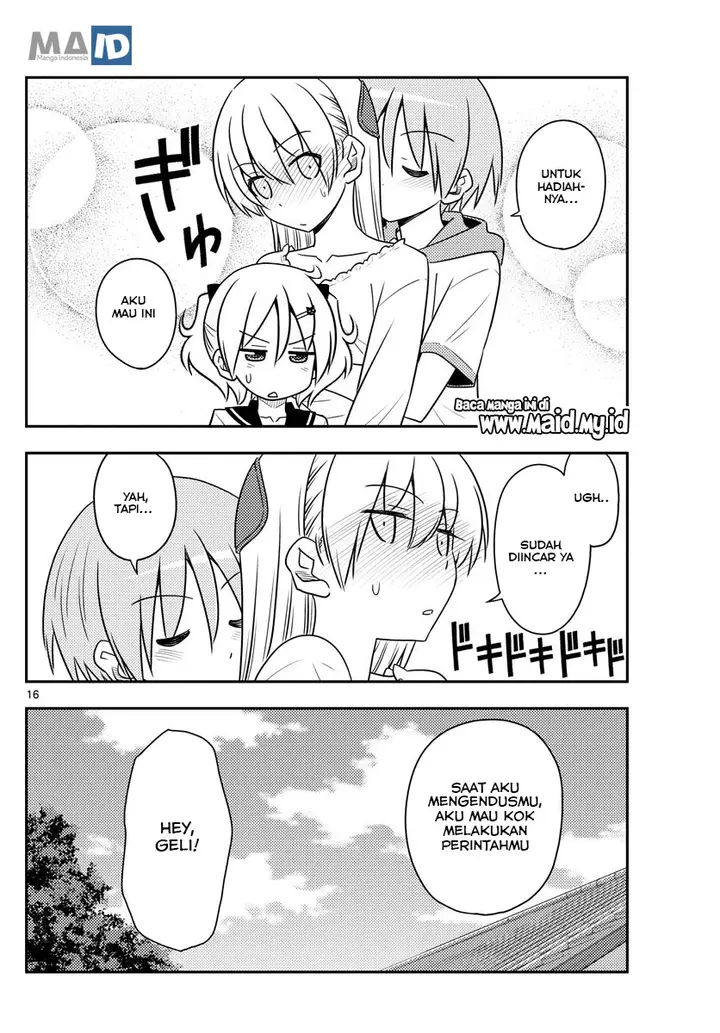 image-komik-tonikaku-kawaii-chapter-87-19/25