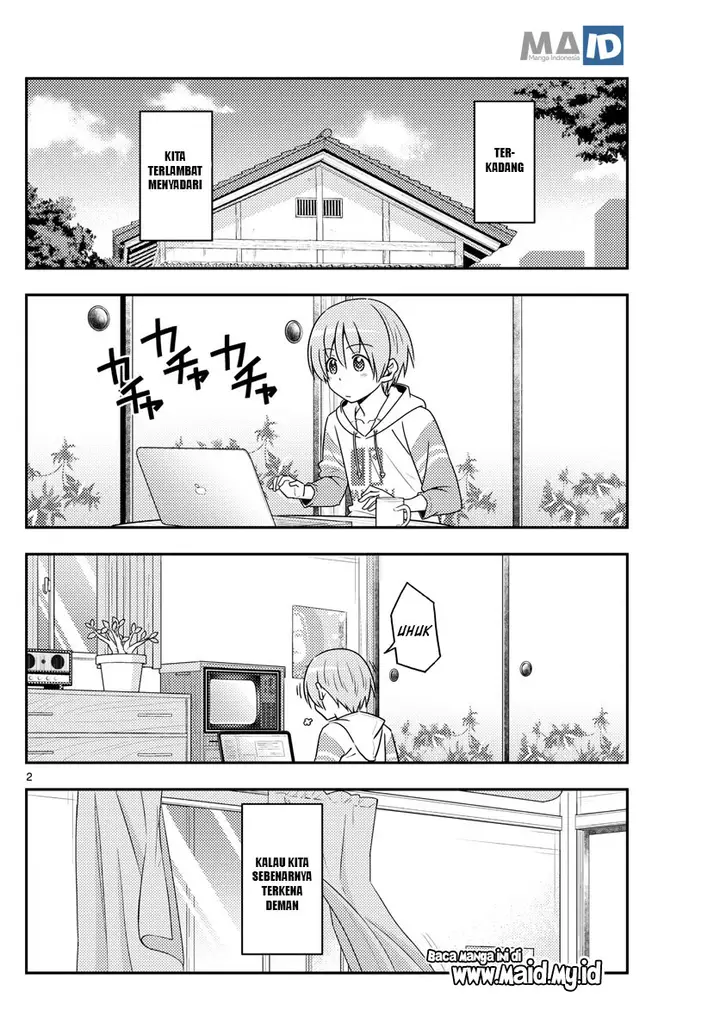 image-komik-tonikaku-kawaii-chapter-88-5/25