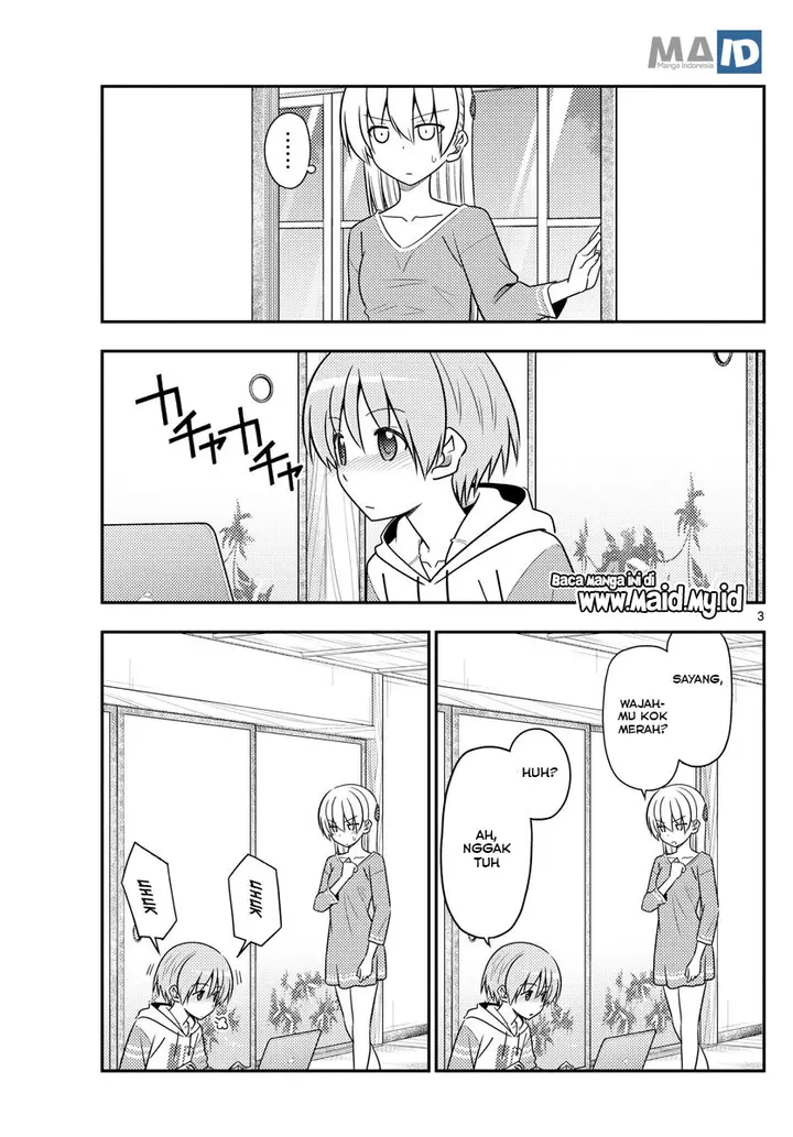image-komik-tonikaku-kawaii-chapter-88-6/25